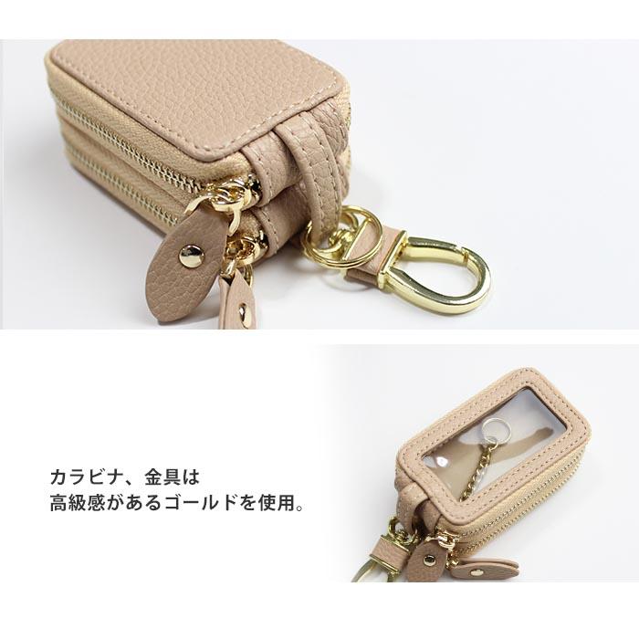 スマートキーケース スマートキー 2個収納 ケース クリア窓付き 名入れ 文字入れ 名前入れ 犬 ペット トイプードル 豆柴 くすみカラー 動物アイコン - 画像 (6)