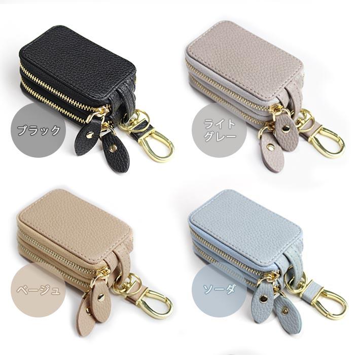 スマートキーケース スマートキー 2個収納 ケース クリア窓付き 名入れ 文字入れ 名前入れ 犬 ペット トイプードル 豆柴 くすみカラー 動物アイコン - 画像 (8)