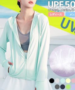 uricca 1603円 クーポンで！ UVカット パーカー レディース UVパーカー メッシュ UPF50+ 紫外線対策 接触冷感 指穴 長袖 涼しい[郵3]^bm1380^