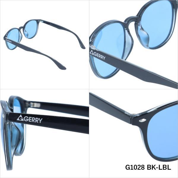 GERRY 訳あり アウトレット ジェリー 偏光 サングラス カラーレンズ メンズ レディース G1028 52 ボストン UVカット ドライブ キャンプ アウトドア 釣り - 画像 (2)
