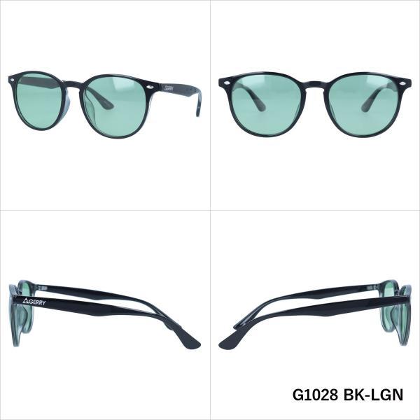 GERRY 訳あり アウトレット ジェリー 偏光 サングラス カラーレンズ メンズ レディース G1028 52 ボストン UVカット ドライブ キャンプ アウトドア 釣り - 画像 (3)