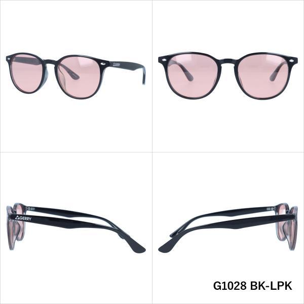 GERRY 訳あり アウトレット ジェリー 偏光 サングラス カラーレンズ メンズ レディース G1028 52 ボストン UVカット ドライブ キャンプ アウトドア 釣り - 画像 (7)