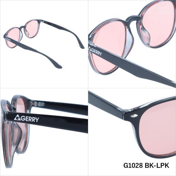 GERRY 訳あり アウトレット ジェリー 偏光 サングラス カラーレンズ メンズ レディース G1028 52 ボストン UVカット ドライブ キャンプ アウトドア 釣り - 画像 (8)