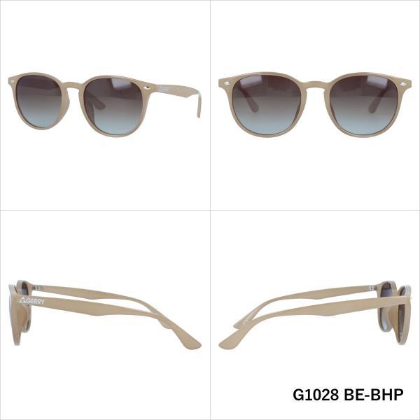 GERRY 訳あり アウトレット ジェリー 偏光 サングラス カラーレンズ メンズ レディース G1028 52 ボストン UVカット ドライブ キャンプ アウトドア 釣り - 画像 (9)