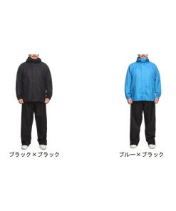 B＆T CLUB レインスーツ 上下セット ビーアンドティークラブ レインウェア 雨具 バッグイン 大きいサイズ ユニセックス ロングパンツ
