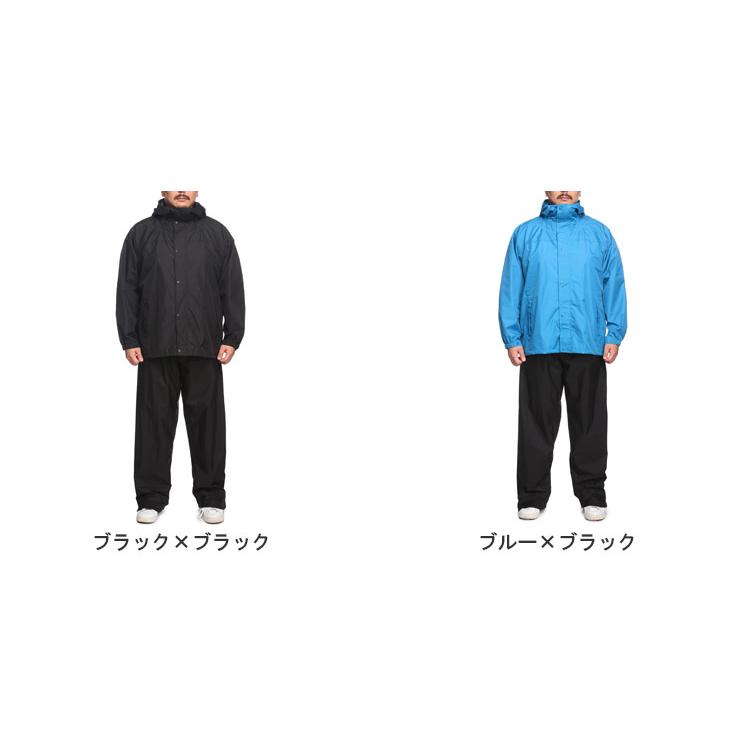 B&T CLUB レインスーツ 上下セット ビーアンドティークラブ レインウェア 雨具 バッグイン 大きいサイズ ユニセックス ロングパンツ