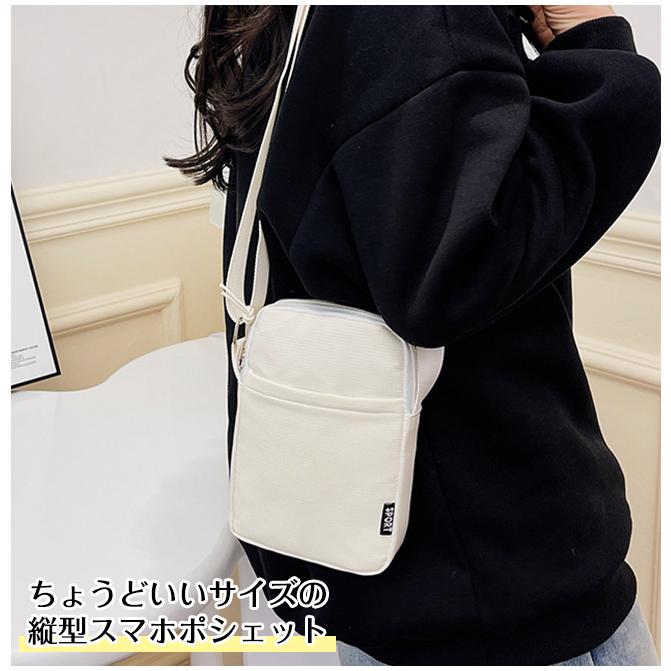 【2点10%OFF】スマホポーチ スマホショルダー ポシェット レディース ミニバッグ 縦型 斜め掛け 肩掛け ショルダーバッグ 無地 母の日 爆買 - 画像 (3)