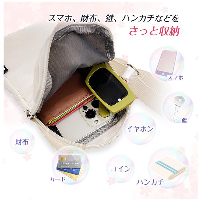 【2点10%OFF】スマホポーチ スマホショルダー ポシェット レディース ミニバッグ 縦型 斜め掛け 肩掛け ショルダーバッグ 無地 母の日 爆買 - 画像 (6)