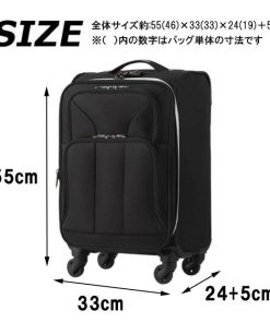 LEGEND WALKER レジェンドウォーカー Sサイズ ソフトケース 4051-46 29L 36L ファスナー スーツケース 機内持ち込み 拡張 TSA 送料無料
