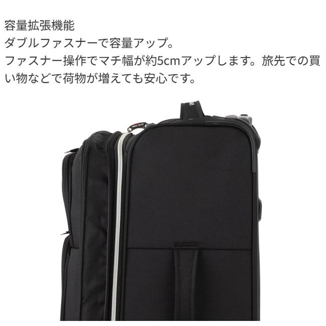 LEGEND WALKER レジェンドウォーカー Sサイズ ソフトケース 4051-46 29L 36L ファスナー スーツケース 機内持ち込み 拡張 TSA 送料無料 - 画像 (3)