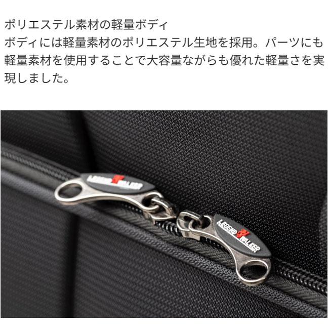 LEGEND WALKER レジェンドウォーカー Sサイズ ソフトケース 4051-46 29L 36L ファスナー スーツケース 機内持ち込み 拡張 TSA 送料無料 - 画像 (4)