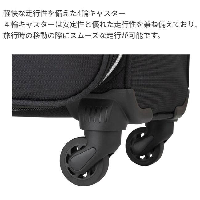 LEGEND WALKER レジェンドウォーカー Sサイズ ソフトケース 4051-46 29L 36L ファスナー スーツケース 機内持ち込み 拡張 TSA 送料無料 - 画像 (6)