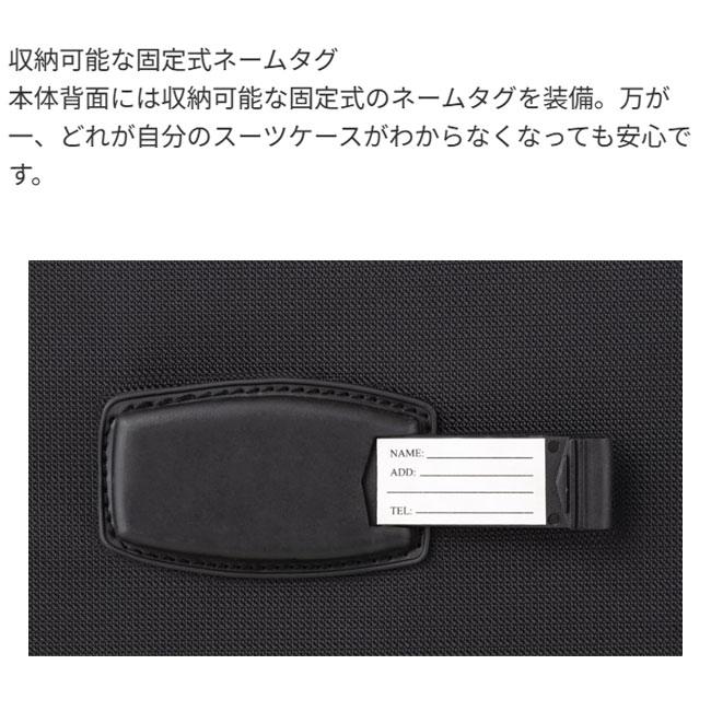 LEGEND WALKER レジェンドウォーカー Sサイズ ソフトケース 4051-46 29L 36L ファスナー スーツケース 機内持ち込み 拡張 TSA 送料無料 - 画像 (7)