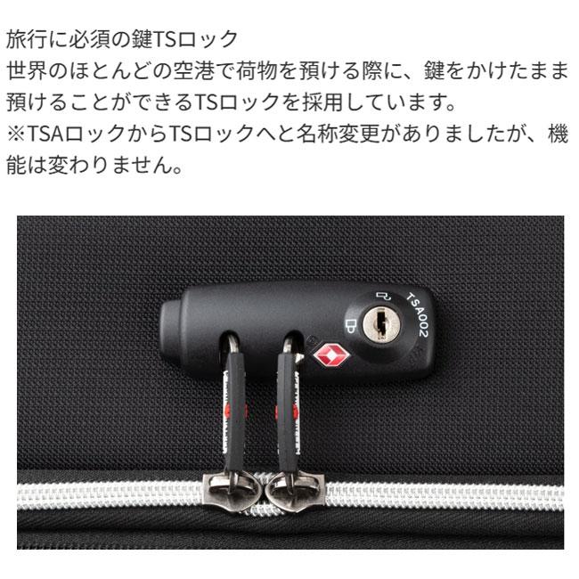 LEGEND WALKER レジェンドウォーカー Sサイズ ソフトケース 4051-46 29L 36L ファスナー スーツケース 機内持ち込み 拡張 TSA 送料無料 - 画像 (8)