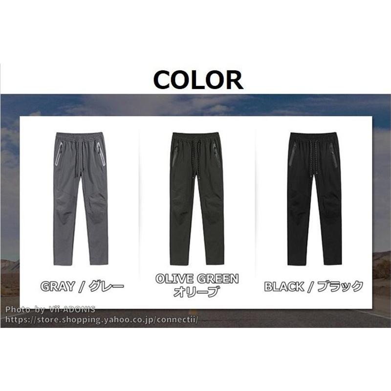スウェットパンツ トレーナーパンツ 父の日 ジョガーパンツ メンズ春物 無地 綿パン アウトドアパンツ カジュアルパンツ チノパン スポーツ ストレッチ