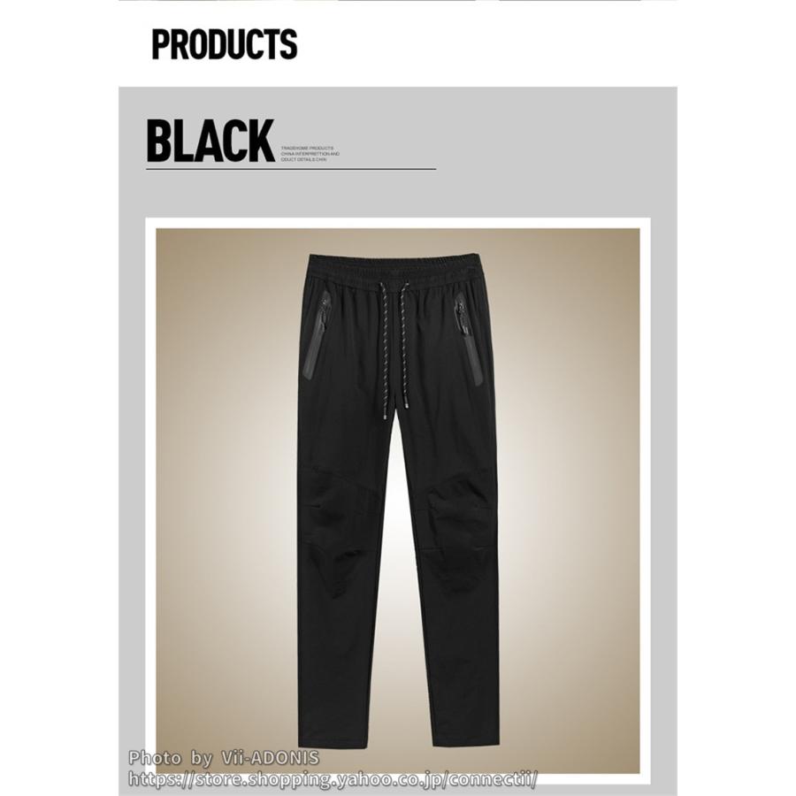 スウェットパンツ トレーナーパンツ 父の日 ジョガーパンツ メンズ春物 無地 綿パン アウトドアパンツ カジュアルパンツ チノパン スポーツ ストレッチ - 画像 (3)