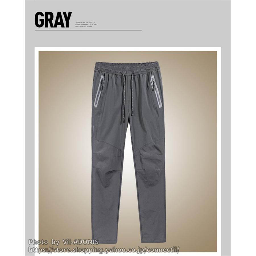 スウェットパンツ トレーナーパンツ 父の日 ジョガーパンツ メンズ春物 無地 綿パン アウトドアパンツ カジュアルパンツ チノパン スポーツ ストレッチ - 画像 (6)