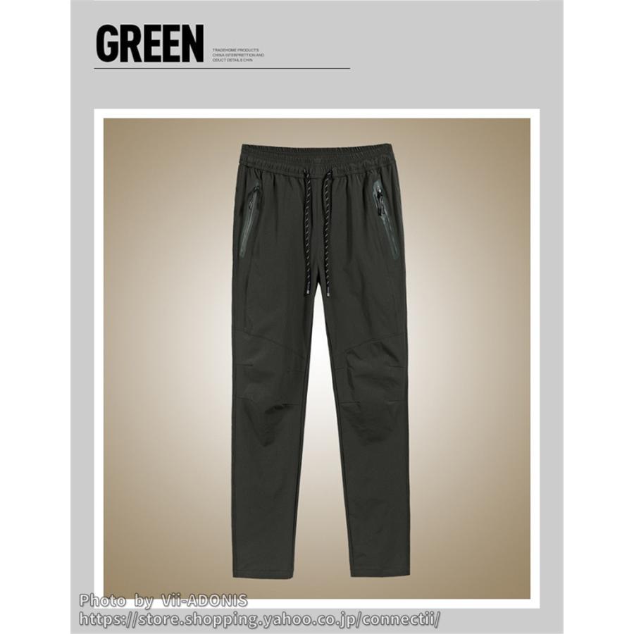 スウェットパンツ トレーナーパンツ 父の日 ジョガーパンツ メンズ春物 無地 綿パン アウトドアパンツ カジュアルパンツ チノパン スポーツ ストレッチ - 画像 (5)