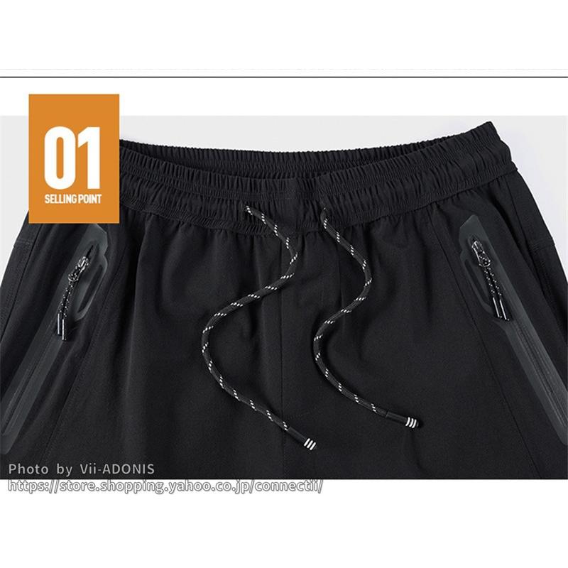 スウェットパンツ トレーナーパンツ 父の日 ジョガーパンツ メンズ春物 無地 綿パン アウトドアパンツ カジュアルパンツ チノパン スポーツ ストレッチ - 画像 (7)