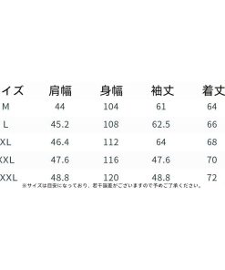 ジャージ スウェット 上 トラックジャケット 父の日 パーカー メンズ ジャケット トレーナー スエット レディース マウンテンパーカー 部屋着 長袖