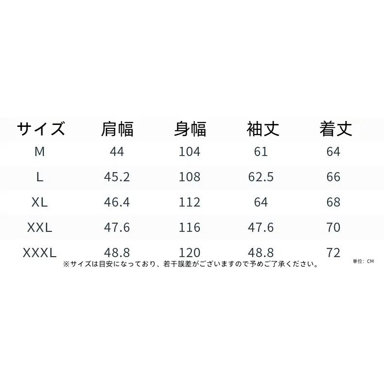 ジャージ スウェット 上 トラックジャケット 父の日 パーカー メンズ ジャケット トレーナー スエット レディース マウンテンパーカー 部屋着 長袖