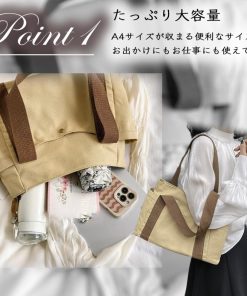 トートバッグ レディース 大容量 おしゃれ 可愛い シンプル キャンバスバッグ 軽量 A4 収納 通勤バッグ デイリーバック 爆買