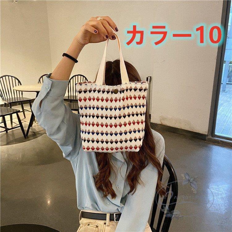 【値下げ】コンビニエコバッグ エコバッグ コンビニサイズ バッグ 折りたたみ ミニ コンビニバッグ おしゃれ レジバッグ コンパクト 弁当エコバッグ - 画像 (5)