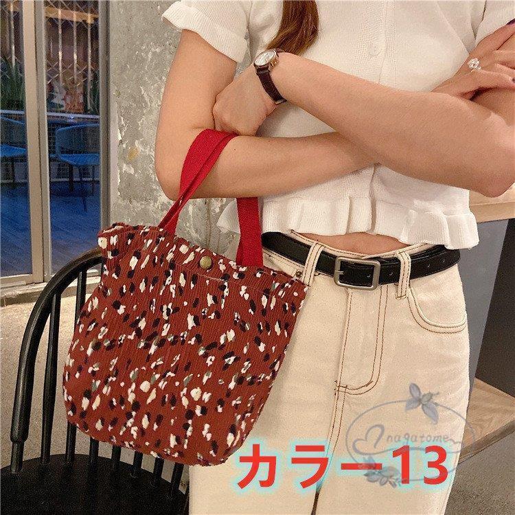 【値下げ】コンビニエコバッグ エコバッグ コンビニサイズ バッグ 折りたたみ ミニ コンビニバッグ おしゃれ レジバッグ コンパクト 弁当エコバッグ - 画像 (9)