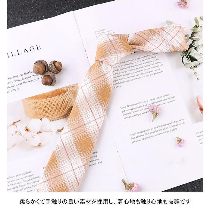 【】ネクタイ メンズ レディース 男女兼用 制服 ネクタイ 学生 男性用 女性用 カジュアル 大人 チェック柄 秋冬 おしゃれ ギフト 格子柄 - 画像 (4)