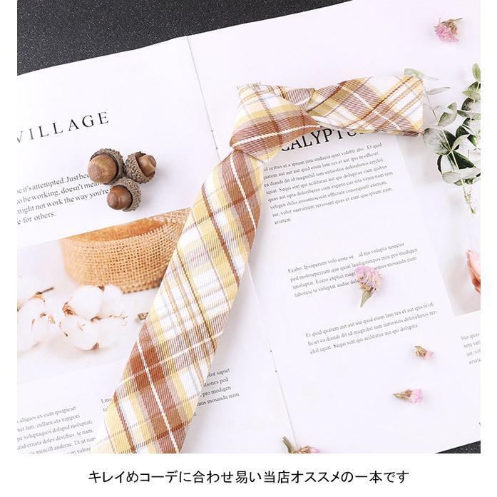 【】ネクタイ メンズ レディース 男女兼用 制服 ネクタイ 学生 男性用 女性用 カジュアル 大人 チェック柄 秋冬 おしゃれ ギフト 格子柄 - 画像 (5)