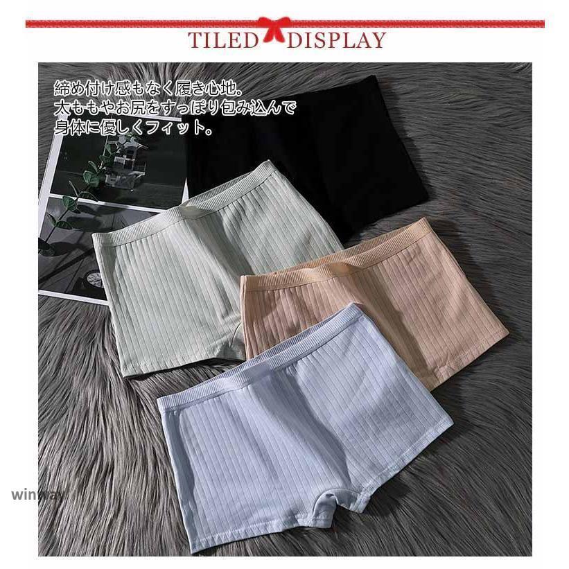 レディース ナイトショーツ ボーイズレッグ ボクサーショーツ 7枚セット トランクス ショーツ ドレス ランジェリー 綿 パンツ 下着 シンプル ハイ - 画像 (8)