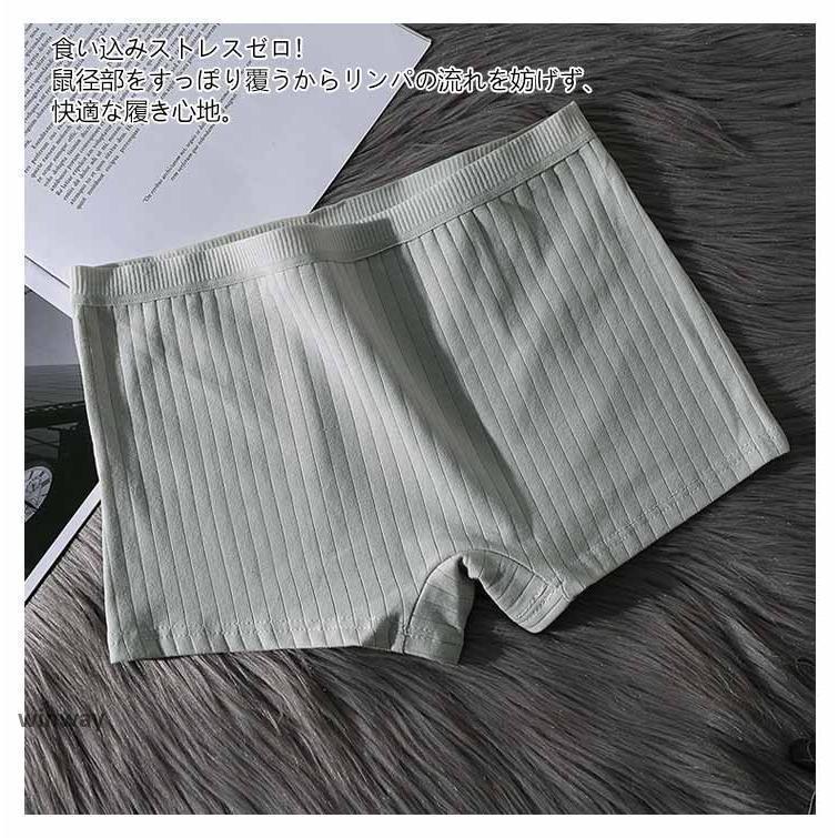 レディース ナイトショーツ ボーイズレッグ ボクサーショーツ 7枚セット トランクス ショーツ ドレス ランジェリー 綿 パンツ 下着 シンプル ハイ - 画像 (9)