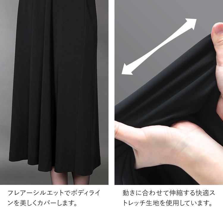 nina's(ファッション) 喪服 レディース ブラックフォーマル ワンピース 日本製 礼服 スーツ ロング丈 洗える 大きいサイズ 黒 ストレッチ 30代 40代 50代 60代 DI-62005 送料無料 - 画像 (8)