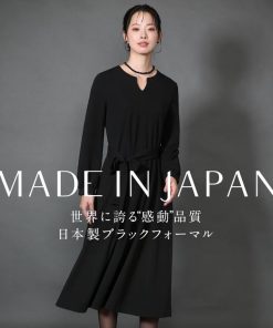 nina's（ファッション） 喪服 レディース ブラックフォーマル ワンピース 日本製 礼服 スーツ ロング丈 洗える 大きいサイズ 黒 ストレッチ 30代 40代 50代 60代 DI-62005 送料無料