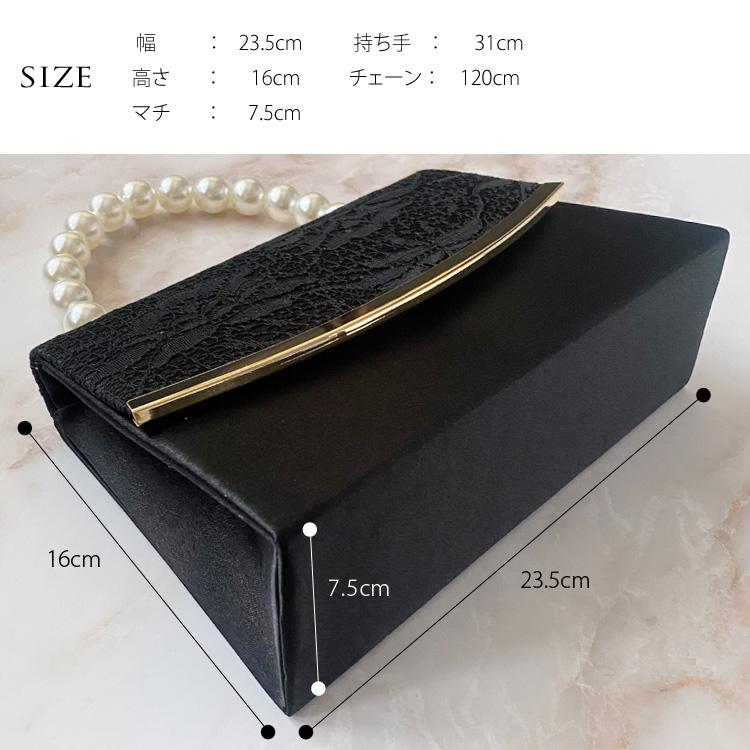 パーティーバッグ 結婚式 バッグ 大きめ 黒 パール フォーマルバッグ 普段使い ハンドバッグ レディース ハンドル レース シルバー ゴールド 50代 サブ - 画像 (4)