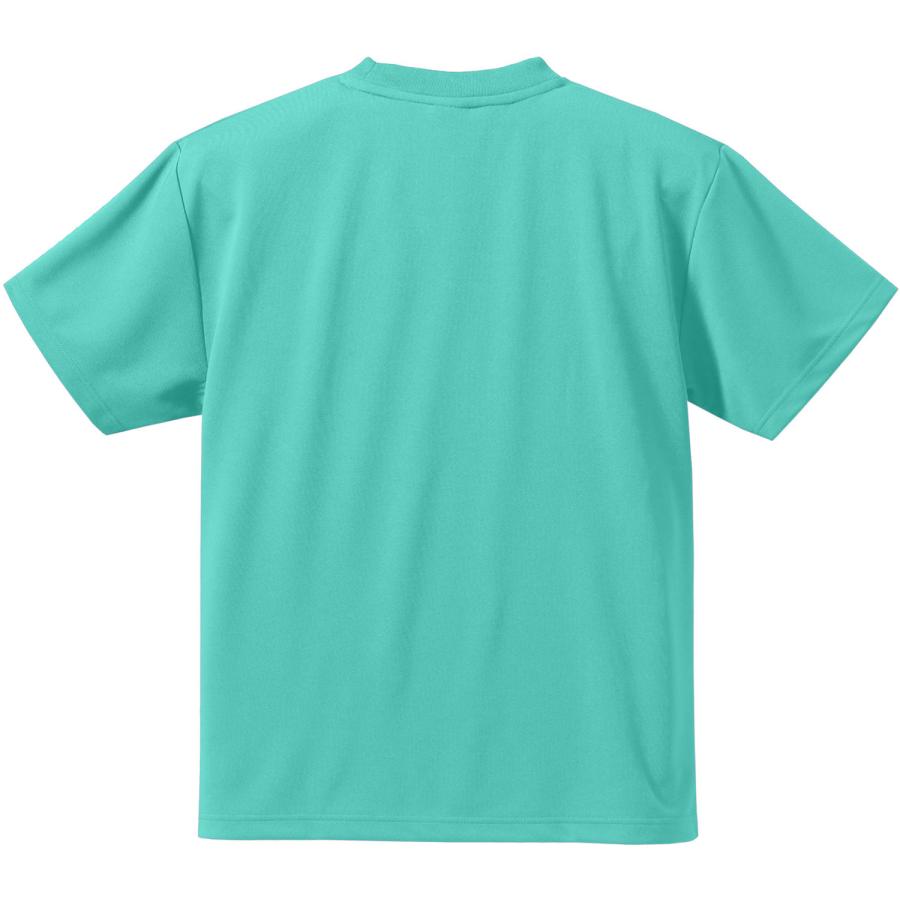 United Athle ユナイテッドアスレ UnitedAthle 4 . 1オンス ドライTシャツ BIGサイズ 男女兼用 590001CX 24