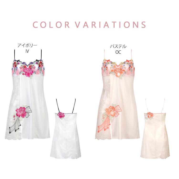 サルート ワコール 60 スリップ ランジェリー 新作 セール 単品 レディース BTJ460 BTJ760 - 画像 (5)