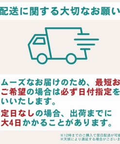 SunnyHug 「2枚組1枚1490円」 スクールシャツ 女子 長袖 サニーハグ 制服 形態安定 カッター シャツ 透けにくい 白 ノンアイロン  学生シャツ 中学生 高校生 ブラウス