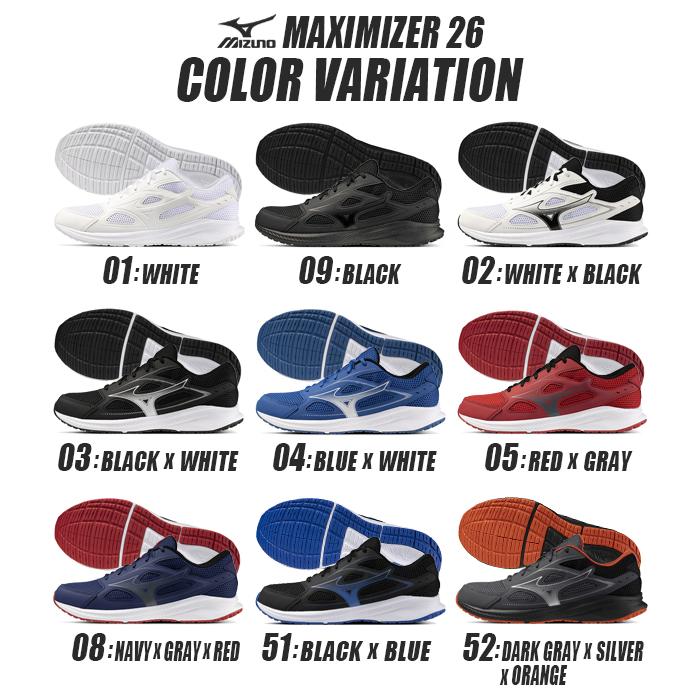 MIZUNO 当店MIZUNO売れ筋 NO,1 ミズノ 幅広 ランニングシューズ メンズ レディーズ マキシマイザー 26 シューズ 靴 軽量 K1GA2400 K1GA2402 2025春夏 18%OFF