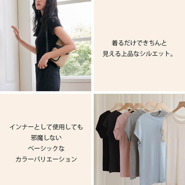 You Color レディース 半袖 Tシャツ 三分袖 トップス カジュアル 春 夏 丸首 クルーネック すっきり 上品 華奢見え シンプル 無地 大人カジュアル 軽い rt9962 - 画像 (4)