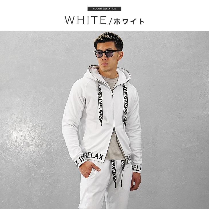 1PIU1UGUALE3 RELAX ウノピュウノウグァーレトレ セットアップ メンズ ブランド 上下 パーカー ジップパーカー スウェットパンツ ジョガーパンツ イージー - 画像 (2)