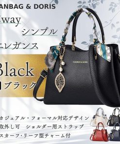 ショルダーバッグ ハンドバッグ レディース 2way レザー 手提げバッグ バック 斜め掛け 軽い 小さめ フォーマル 20代 30代 40代 50代 入学式 結婚式 プレゼント