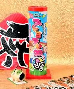 プレミアム 20傘 花火 昼間向 昼間用 縁日 景品 問屋 お祭り 子供 おもちゃ 祭り 縁日用品 屋台 イベント