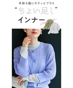 【セール商品返品交換不可】定価:5900Sから2L対応 ちょい足し メイクアップラメインナー