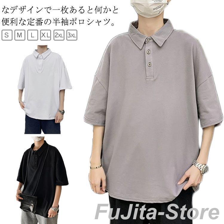 シャツ 大きいサイズ メンズ 半袖 スポーツ ゴルフ 旅行 カジュアル 作業着 涼感 クール 涼しい オシャレ UVケア 紫外線対策 Tシャツ t - 画像 (5)