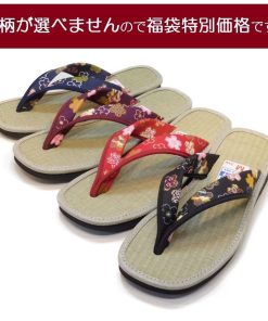 やまとっ子　本畳ぞうり　女性用草履　【国産本タタミ使用草履　室内スリッパでも人気！　日本製】