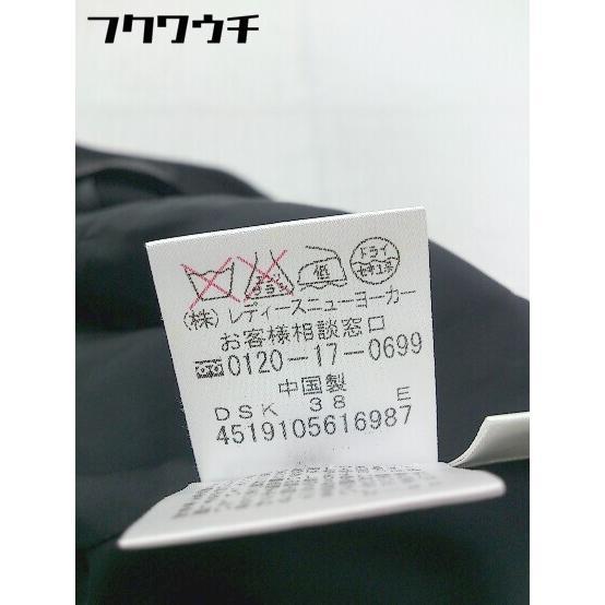 ◇ SABRINA サブリナ ストライプ 膝丈 スカート スーツ セットアップ 上下 サイズ11 ブラック レディース - 画像 (5)