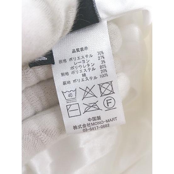 ◇ MONO-MART モノマート パンツ サイズM オフホワイト系 メンズ E - 画像 (3)