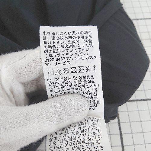 ◇ Θ NIKE ナイキ スポーツウエア ジャージ パンツ サイズL ブラック系 メンズ E - 画像 (6)