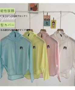 uvカットパーカー 涼しい ラッシュガード レディース 薄手 長袖 ロング 指穴 夏 冷感 フード付き おしゃれ ハイネック 飛沫防止 ひんやり